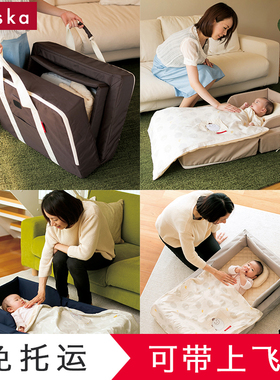 Farska日本便携可折叠小款婴儿床 日式小款床搭配婴儿床中床床垫