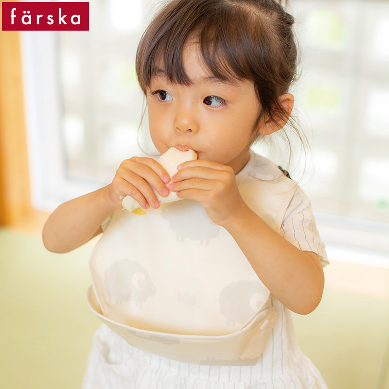 farska宝宝吃饭围兜防水婴儿围嘴幼儿小孩口水巾儿童仿硅胶食饭兜