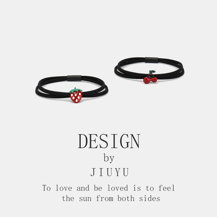 草莓头绳情侣小皮筋发绳手链两用网红发圈可爱水果皮套闺蜜款发饰
