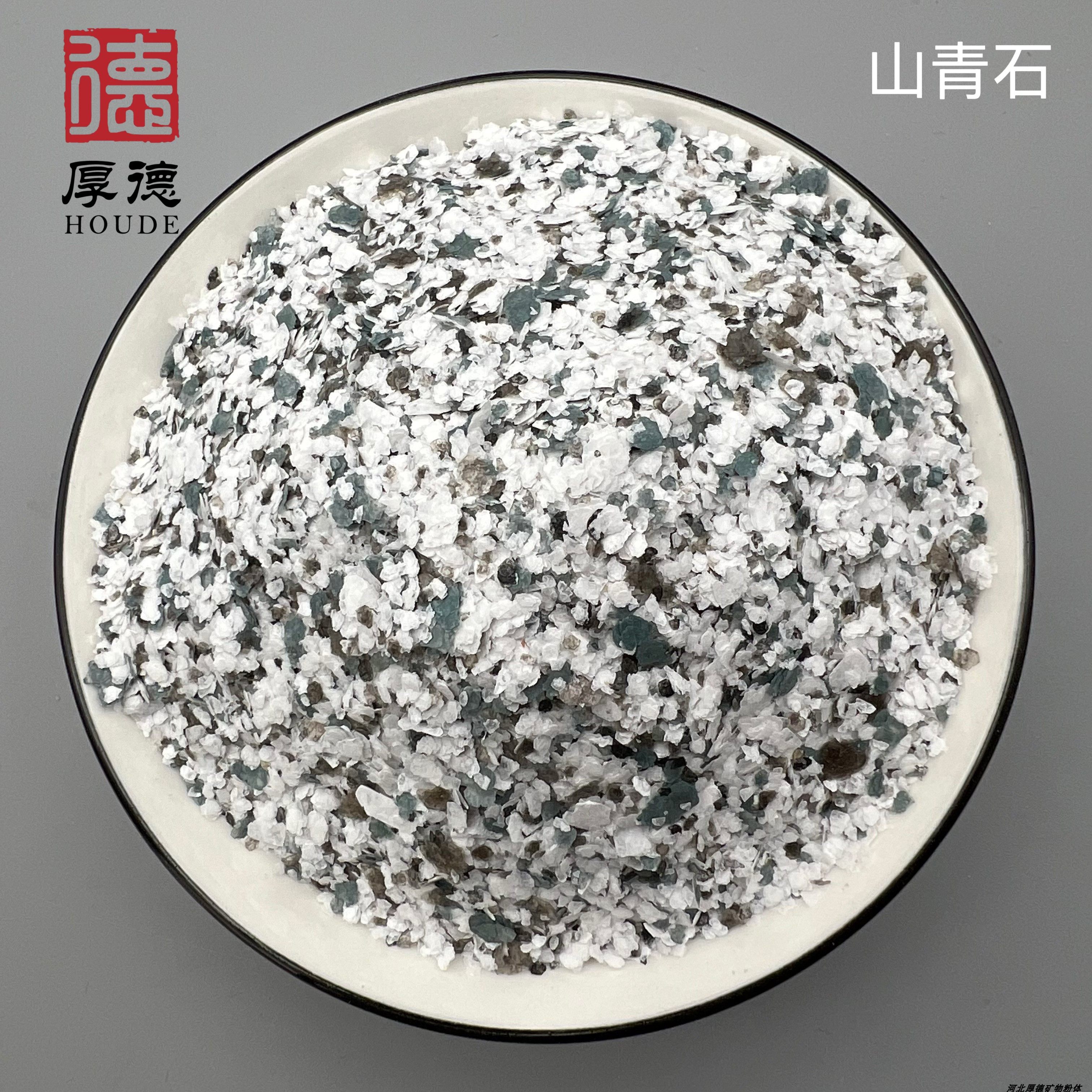 批刮云母片仿石漆彩片黄金麻500g