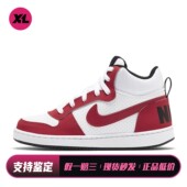 儿童板鞋 Nike 中帮 防滑减震耐磨透气 红色 圆头 喜樂运动