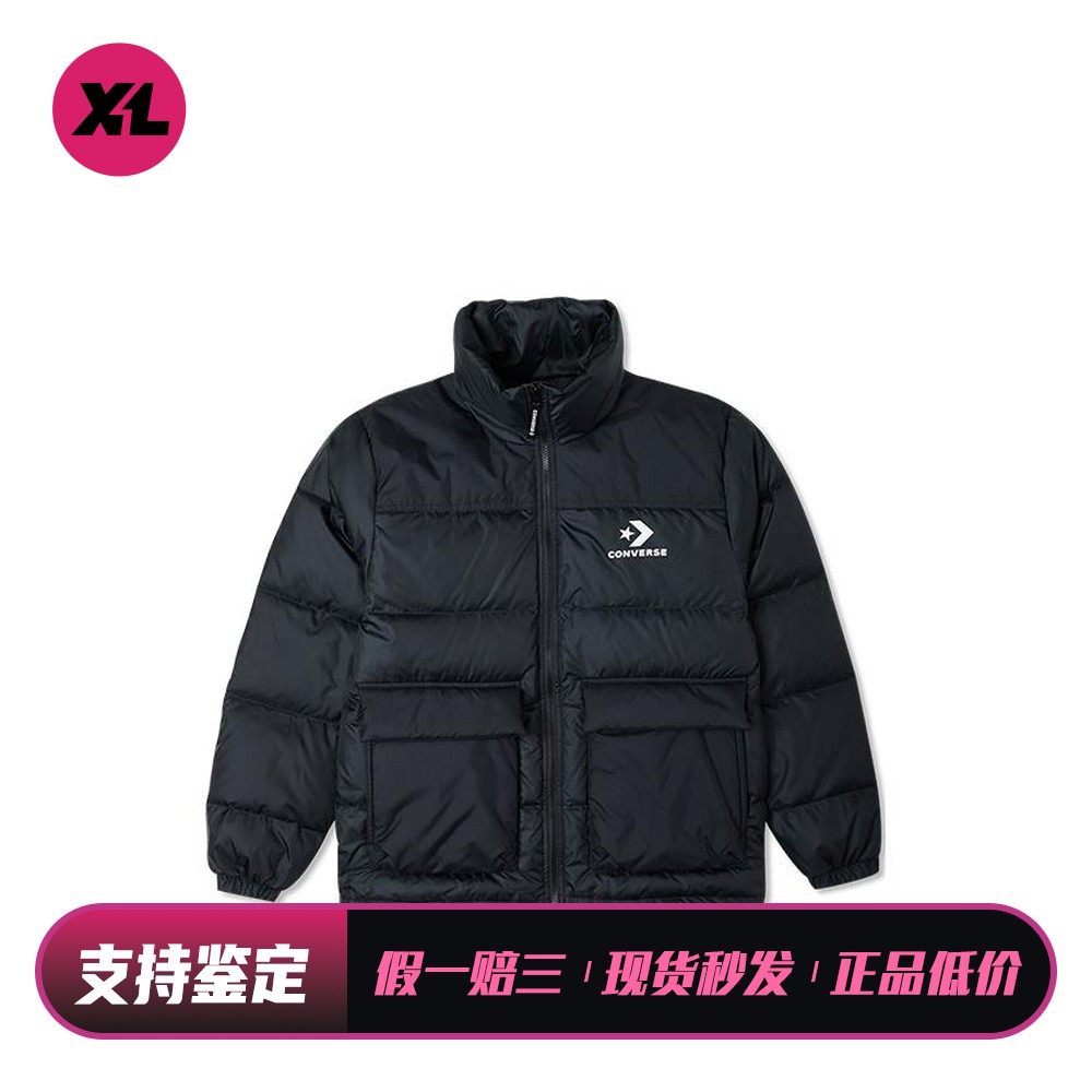 【喜樂运动】 Converse 羽绒服 厚款 男 字母 涤纶（聚酯纤维）