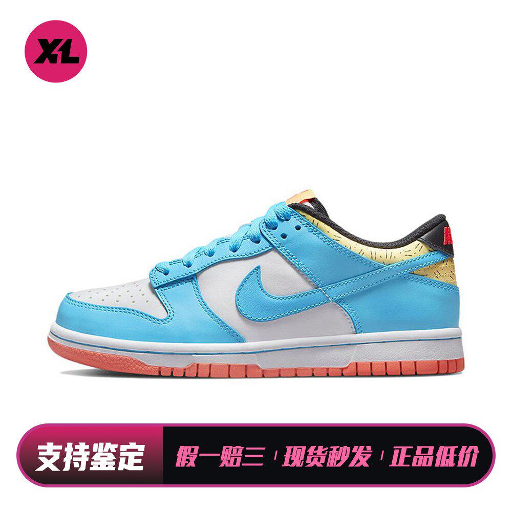 【喜樂运动】 Nike 儿童板鞋 四季通用 蓝色 皮革