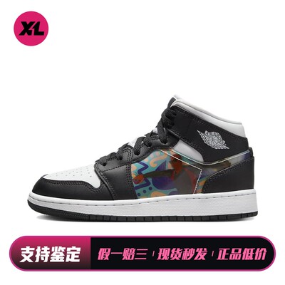 【喜樂运动】 Jordan 儿童篮球鞋 皮革 黑色 白色 四季通用