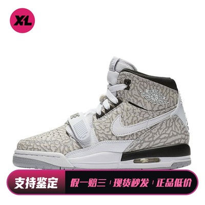 【喜樂运动】 Jordan 儿童篮球鞋 白色 皮革