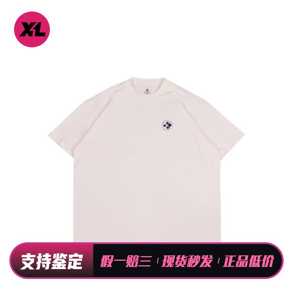 【喜樂运动】 Converse T恤 棉 男女通用 直筒 棉100% 常规 适中