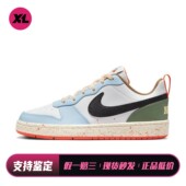 儿童板鞋 圆头 低帮 皮革 Nike 秋夏春冬 白色 喜樂运动