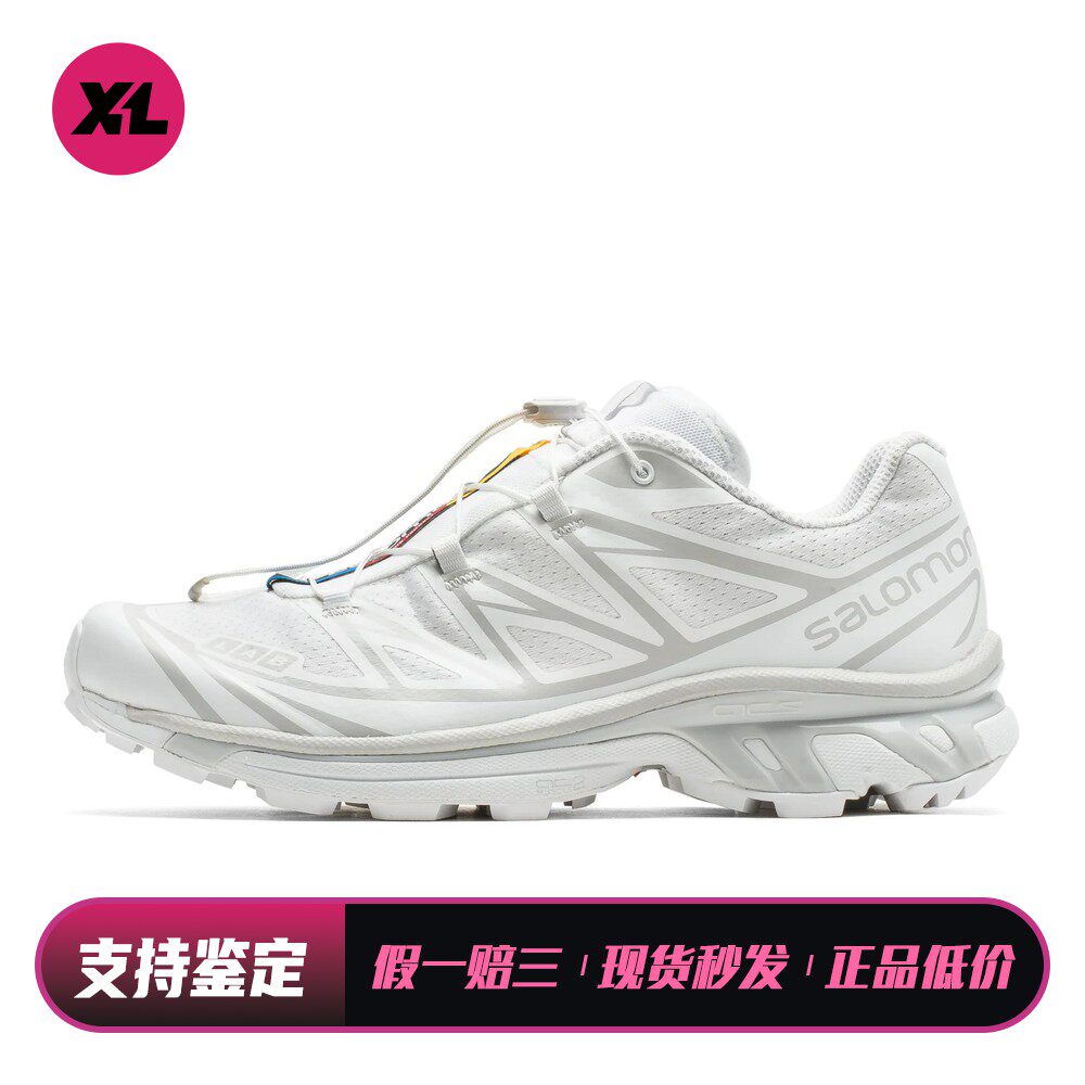 【喜樂运动】 SALOMON/萨洛蒙 跑步鞋 低帮 抽绳 耐磨 平跟