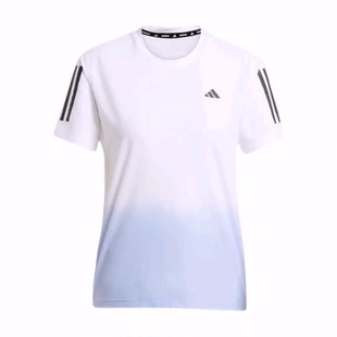adidas 舒适条纹透气圆领短袖 T恤 女款 白色