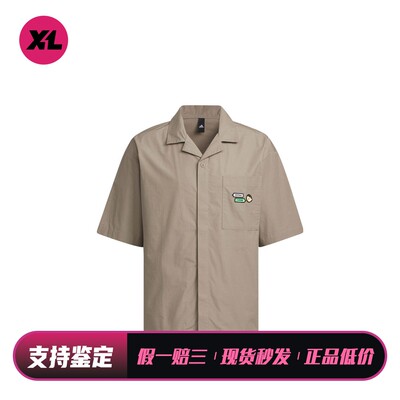 adidas x SEEBIN 联名款 SS23 Graphic Woven Shirt Jacket 纯色