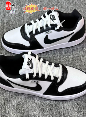 Nike Ebernon 舒适百搭 黑色/白色/灰色 AQ1774