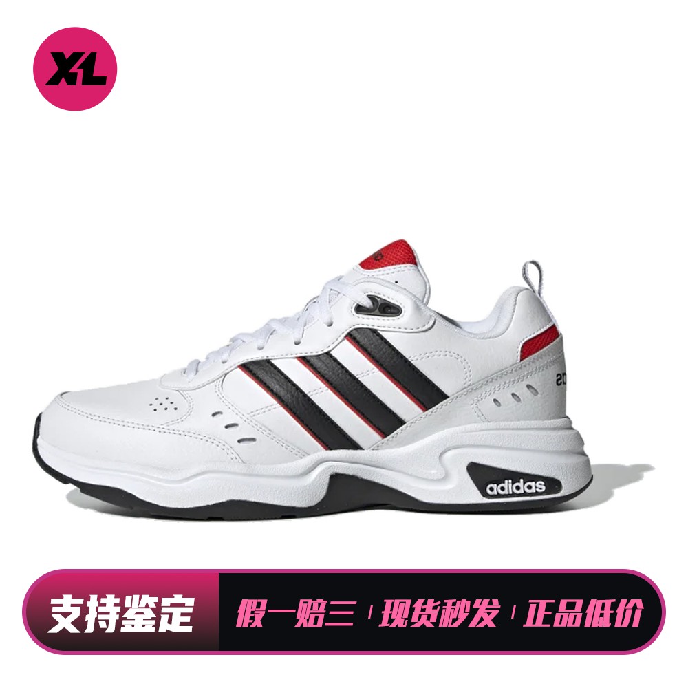 【喜樂运动】 adidas neo 生活休闲鞋 系带 防滑耐磨轻便 低帮 男