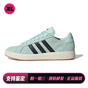 【喜樂运动】 adidas 板鞋 圆头 绿色 男女通用 耐磨 系带 平跟