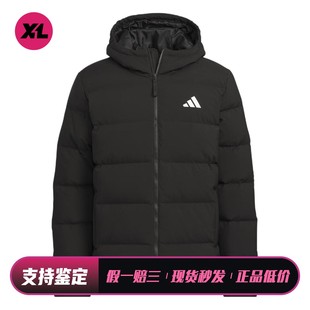 【喜樂运动】 adidas 羽绒服 鸭绒 保暖 80% 150g(含)-250g(不含)