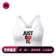 喜樂运动 春夏 Nike 适中 其他 运动内衣 女 字母