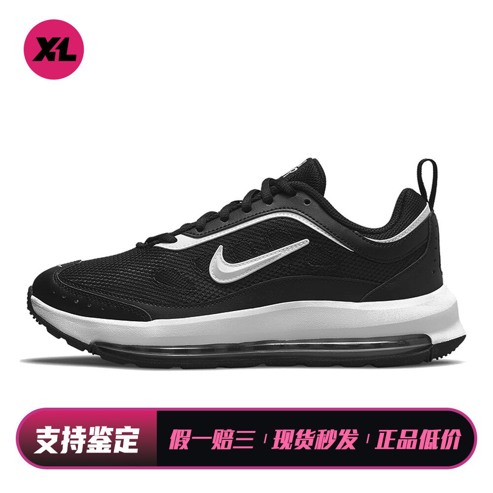 【喜樂运动】 Nike 跑步鞋 黑色 圆头 低帮 平跟 四季通用 系带