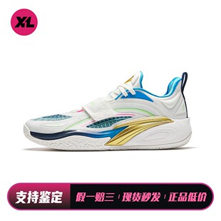 【喜樂运动】 安踏 篮球鞋 男 防滑耐磨 系带 实战 白色 低帮