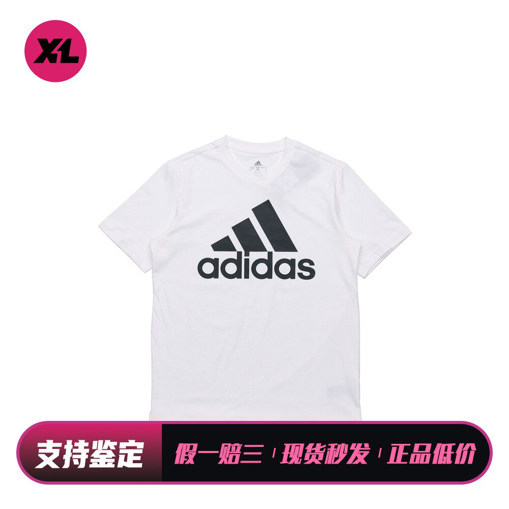【喜樂运动】 adidas T恤 短袖 合身 几何图案字母 棉 正肩袖