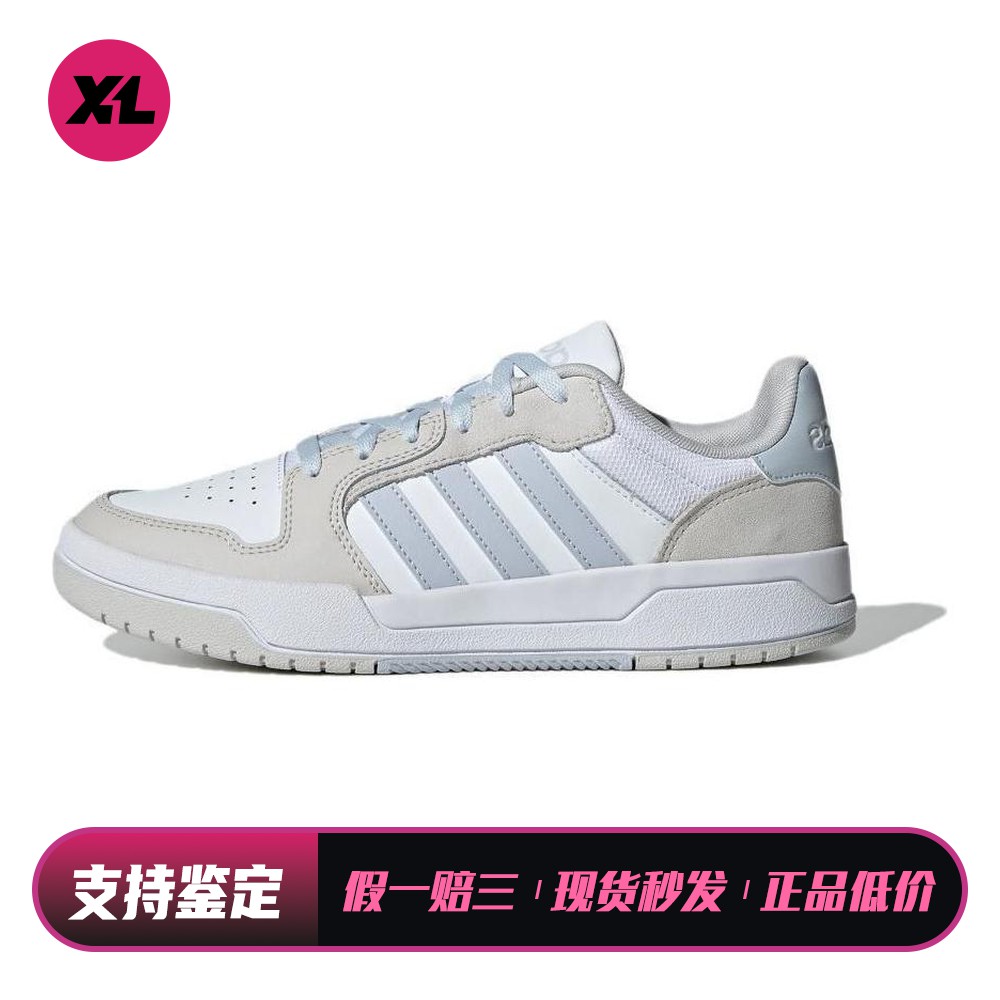 【喜樂运动】 adidas neo 板鞋 平跟 低帮 耐磨 圆头 白色 系带
