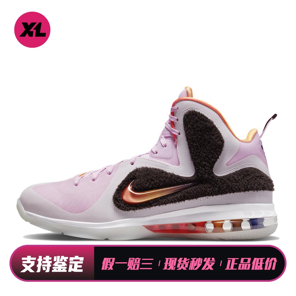 【喜樂运动】 Nike 篮球鞋 男 塑胶地水泥地 四季通用