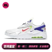 喜樂运动 女 Nike 四季 减震防滑耐磨透气 跑步鞋 通用 厚底