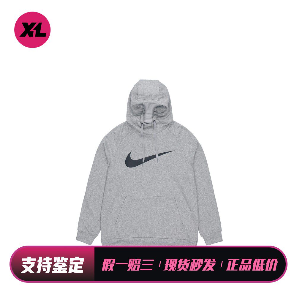【喜樂运动】 Nike 卫衣 棉61% 聚酯纤维39% 长袖 常规 套头