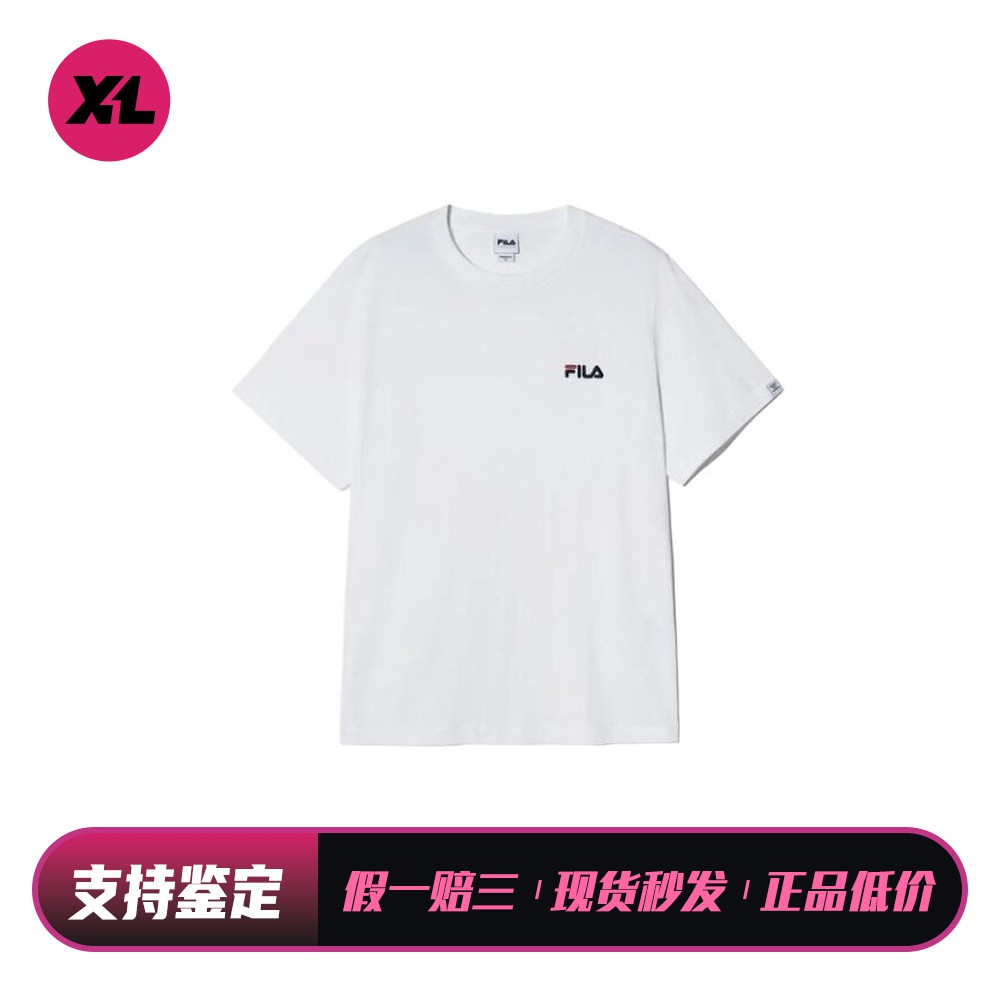 【喜樂运动】 FILA T恤 短袖 合身 夏 常规款 落肩袖 男女通用