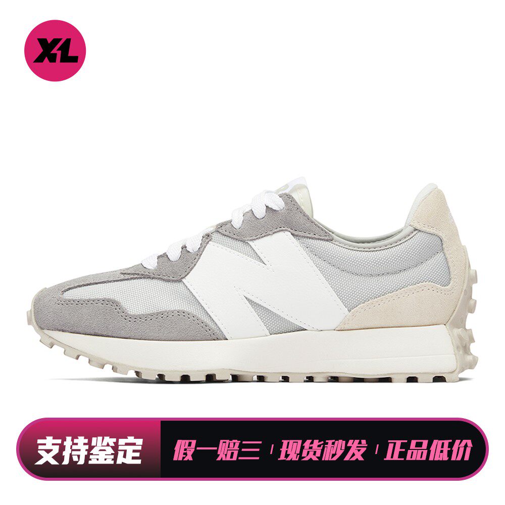 【喜樂运动】 New Balance 跑步鞋 灰色 男女通用 四季通用 系带