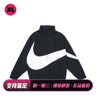 夹克 拉链 长袖 喜樂运动 适中 男 Nike 品牌LOGO色块 锦纶