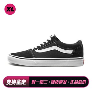 【喜樂运动】 Vans 板鞋 男女通用 四季通用 圆头 低帮 黑色 系带