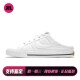 系带 板鞋 喜樂运动 帆布 Nike 低帮 防滑减震平衡 女 白色