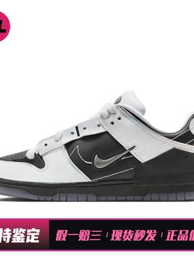 【喜樂运动】 Nike 板鞋 女 保暖防滑耐磨 圆头 皮革 低帮 黑色