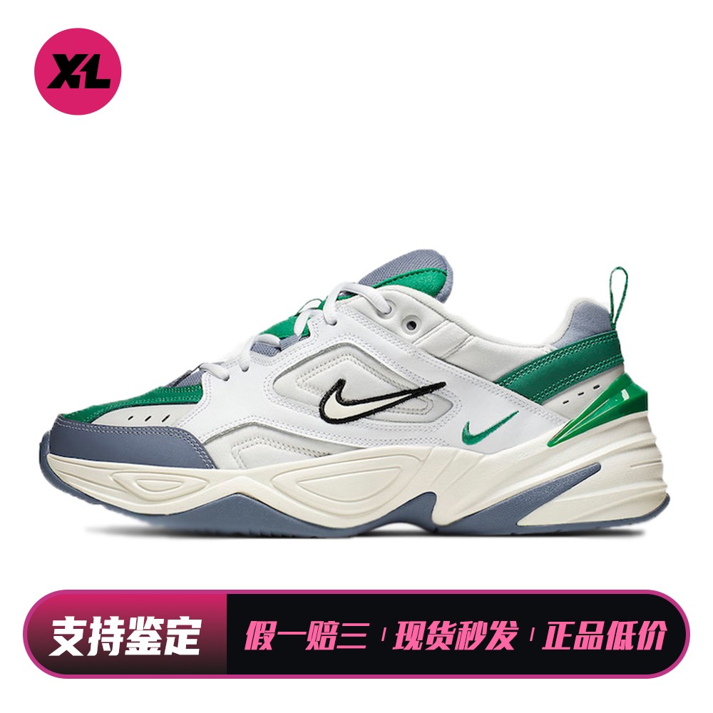 【喜樂运动】 Nike 老爹鞋 平跟 灰色 织物皮革 四季通用