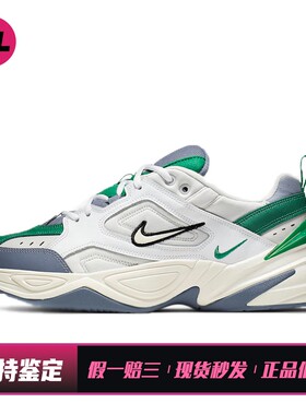 【喜樂运动】 Nike 老爹鞋 平跟 灰色 织物皮革 四季通用