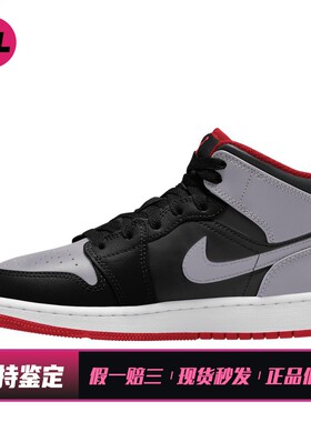 【喜樂运动】 Jordan 儿童篮球鞋 四季通用 皮革 白色