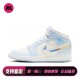 儿童篮球鞋 Jordan 圆头 秋夏春冬 防滑耐磨 中帮 喜樂运动