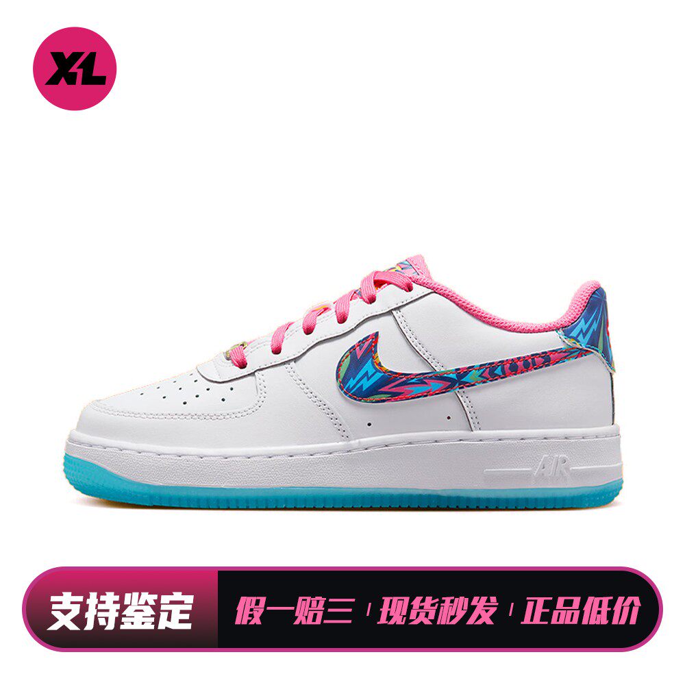 【喜樂运动】 Nike 儿童板鞋 四季通用 低帮 皮革 白色