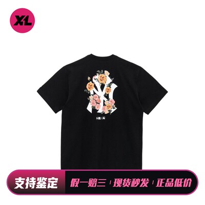 【喜樂运动】 New Era T恤 适中 宽松 圆领 短袖 植物花卉 棉67%