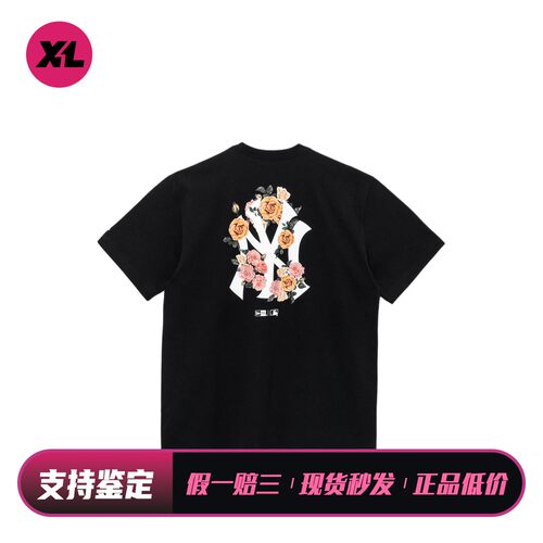 【喜樂运动】 New Era T恤 适中 宽松 圆领 短袖 植物花卉 棉67%