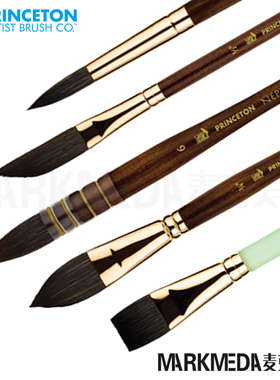 美国Princeton普林斯顿水彩笔仿松鼠毛画笔专业插画混合毛笔P4750