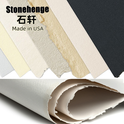 美国进口stonehenge石轩彩铅纸