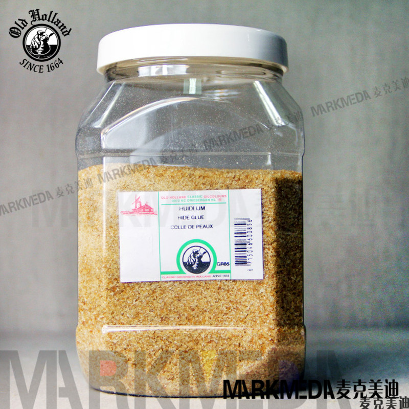 包邮 进口老荷兰兔皮胶HIDE GLUE 110grl/1000gr/0.85kg 70g GR85