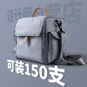 设计师款分层隔断大容量马克笔袋