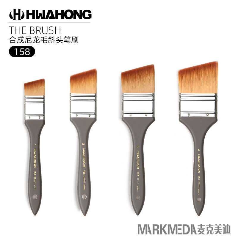 丙烯Hwahong尼龙毛斜头板刷