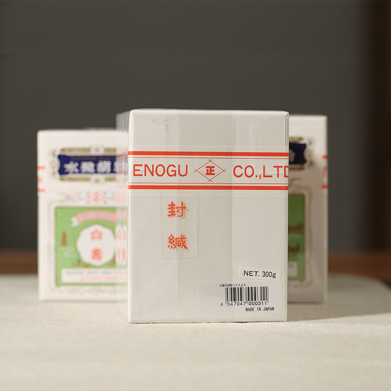 进口日本凤凰国画颜料白色粉 颜彩用 水飞胡粉白雪 白寿150g 300g