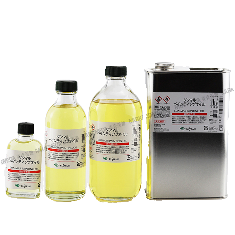 进口日下油画达玛树脂三合油调色油柯巴树脂快干油画颜料