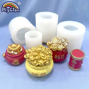 聚宝盆福袋石膏硅胶模具 diy立体金元宝盆手工皂巧克力蜡烛香薰模