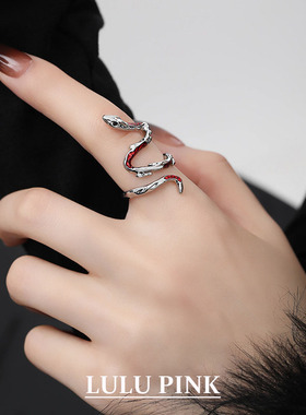 新中式小众设计ins国潮风红色灵蛇戒指朋克风食指戒本命年开口戒