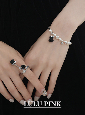 小众设计ins甜酷风黑色玫瑰珍珠手链复古高级感轻奢百搭手串手链