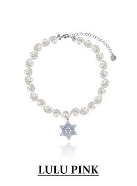 小众设计ins王橹杰同款雪花珍珠项链甜酷风轻奢高级感锁骨链颈链